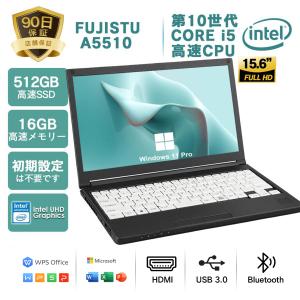 LIFEBOOK A Windows11 Pro 64bit 富士通 A577/S (FMVA26005) 第7世代