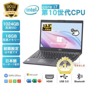 dynabook（ダイナブック） TOSHIBA dynabook B65/M 第8世代 Core i7