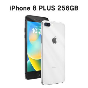 iPhone 『新品』Apple(アップル) 15 Pro Max 256GB MU6R3J/A