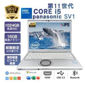 Let's note パナソニック CF-SV1RDAVS Let's SV1シリーズ 12.1型 Core