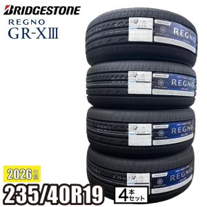 レグノ（ブリヂストン） 2025年製 REGNO GR-XIII 225/45R19 96W XL 【4