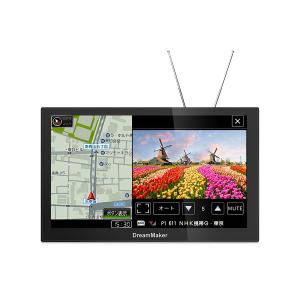 ドリームメーカー（DreamMaker） PN0908A 9インチ フルセグテレビ搭載