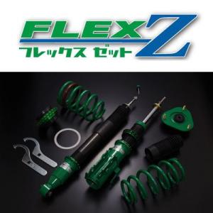 TEIN（テイン） 車高調 FLEX Z VSH00-C1SS3 シビック EK2