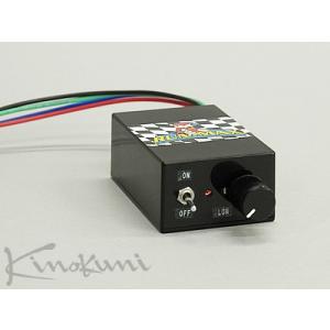 ラン・マックス Run・Max E／L ファンコントロールキット (12V・20