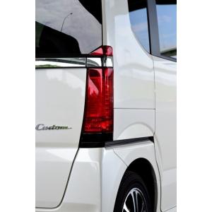 ガレージノア N-BOXカスタム JF1/JF2 テールランプカバー 左右4点