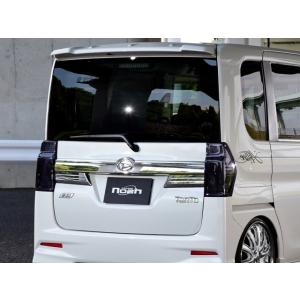 LA600タントカスタム前期専用 テールランプカバー ライトスモーク