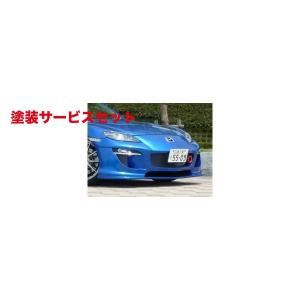 レッグモータースポーツ RX-8 SE3P GTカーボンリップ クラブスポーツ