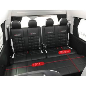 レガンス J-CLUB パーソナルベッドキット ブラック 200系ハイエース