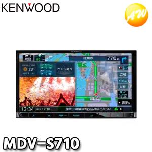 JVCケンウッド（JVC KENWOOD） MDV-S710 彩速ナビ 7V型/180mmモデル