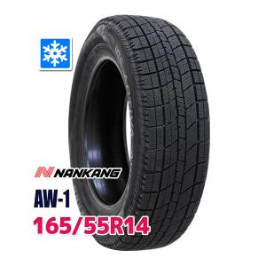 NANKANG（ナンカン） 165/55R14 スタッドレスタイヤ AW-1スタッドレス