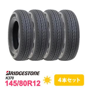 エコピア ブリヂストン R710 155/80R12 88/87N サマータイヤ 2本セット