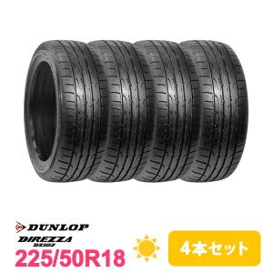 アドバンdb 2026年製 ヨコハマタイヤ 225/50R18 95W ADVAN dB