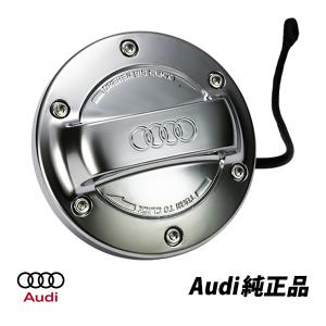 Audi（アウディ） 純正 A4 S4 A5 S5 V6Tフェンダーエンブレム 1枚