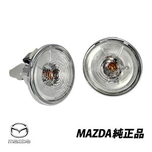 マツダ（Mazda） 純正 ロードスター NCEC フューエルドアカバー