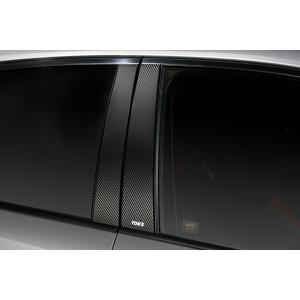 TOM'S（トムス） ブーストアップパーツ POWER BOX 1.2 カローラ