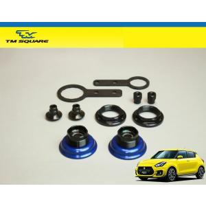 TM SQUARE スイフトスポーツ ZC33S トーレスシム : オートクラフト