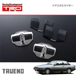 TRD ドアスタビライザー ハチロク ZN6 12/04〜16/06 GRMN除く : オート