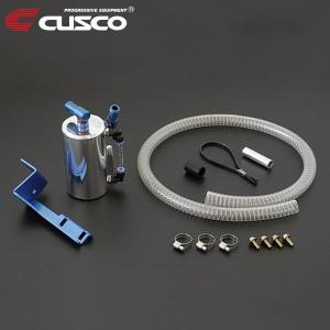 クスコ（CUSCO） ラジエタークーリングプレート シルビア S15 1999年01