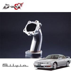 D-MAX ディーマックス アウトレットパイプ Ver.STD シルビア S14/S15