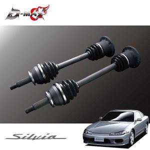 D-MAX 強化ドライブシャフト(5・6Hマルチ) 左右セット シルビア S15