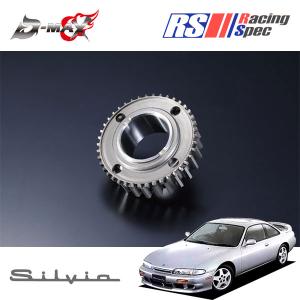 D-MAX レーシングスペック クロスミッション インプットシャフト(4速