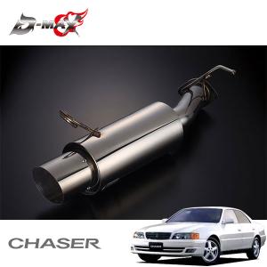 JZX105/GX100マーク2・チェイサー・クレスタ◇115φチタンテール砲弾Ti