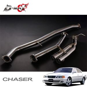 D-MAX 直管デュアルマフラー 80Φ マークII JZX100 H8.9〜 1JZ-GTE