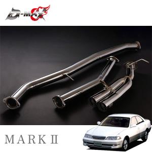 D-MAX 直管デュアルマフラー 80Φ チェイサー JZX100 H8.9〜 1JZ-GTE
