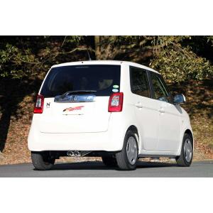 FUJITSUBO（フジツボ） マフラー A-RM N-ONE 6BA-JG3 R2.11〜 S07B