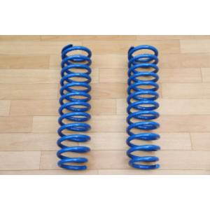 SilkRoad/シルクロード】 サスペンションアーム リア アッパーアーム