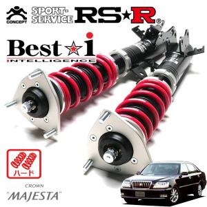 Best i RSR 車高調 Best☆i 推奨仕様 インスパイア UC1 H15.6〜H19.11