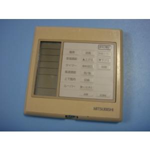三菱（MITSUBISHI） PAR-F40ME パッケージエアコン ワイヤードリモコン