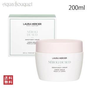 LAURA MERCIER（ローラ メルシエ） ホイップト ボディクリーム 340g