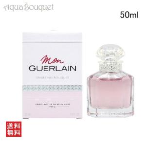 GUERLAIN（ゲラン） モンゲラン EDP 30ml フレグランス女性用 香水