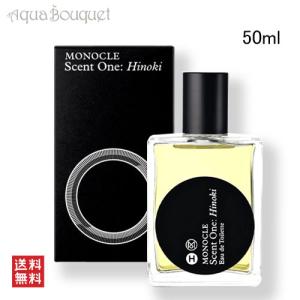 COMME des GARCONS PARFUMS コムデギャルソン 香水 6点セット ユニ