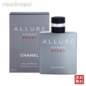 CHANEL（シャネル） 香水 チャンス オー ヴィーヴ オードトワレ EDT