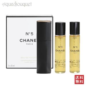 CHANEL（シャネル） NO.5 ロー オードトワレ（オードゥ トワレット