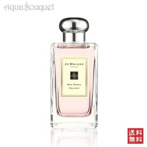 JO MALONE LONDON（ジョーマローンロンドン） ジョーマローン オレンジ
