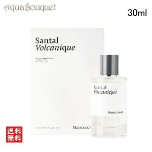 アトリエマテリ ナルシス タイジ オードパルファム 100ml ATELIER