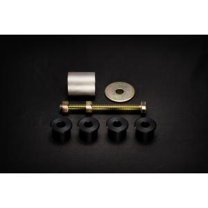 TOYOTA ZN6 86 ZN8 GR86 メンバーリジットカラー : AQMCompany - 通販