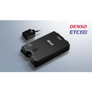 SUBARU（スバル） 【フォレスター・SK】三菱 ETC2.0車載器キット