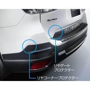 SUBARU（スバル） 【フォレスター・SK】トノカバー【スバル純正