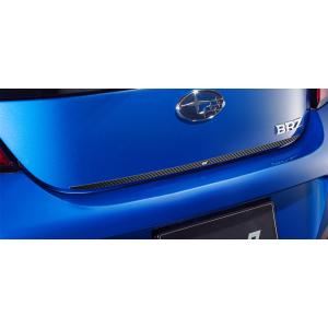SUBARU（スバル） 【BRZ・ZD】STIパフォーマンスマフラー