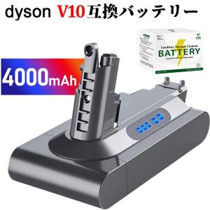 Dyson（ダイソン） 正規品 digital slim + SV18シリーズ 専用 純正
