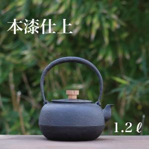 鉄瓶と研磨資材のあらい - Yahoo!ショッピング