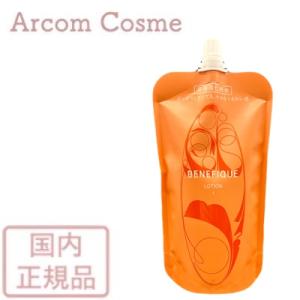 MENARD メナード化粧品 イルネージュ ローション 化粧水 （無香料