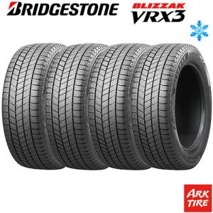 ブリザック 4本セット スタッドレスタイヤ 265/65R17 112Q BRIDGESTONE