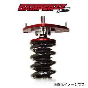 BLITZ（ブリッツ） DAMPER ZZ-R 車高調 1台分 ホンダ ステップワゴン