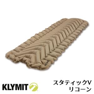 Klymit クライミット イナーシャ オゾン Inertia Ozone マット
