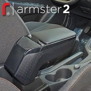 ノート センターアームレストコンソール 日産純正部品 HE12 E12 NE12